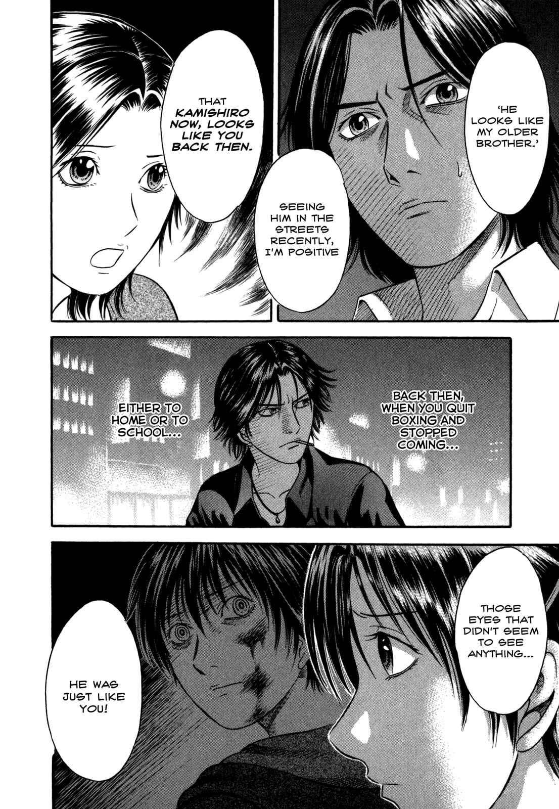 Page 4 Chapter 47 Holyland