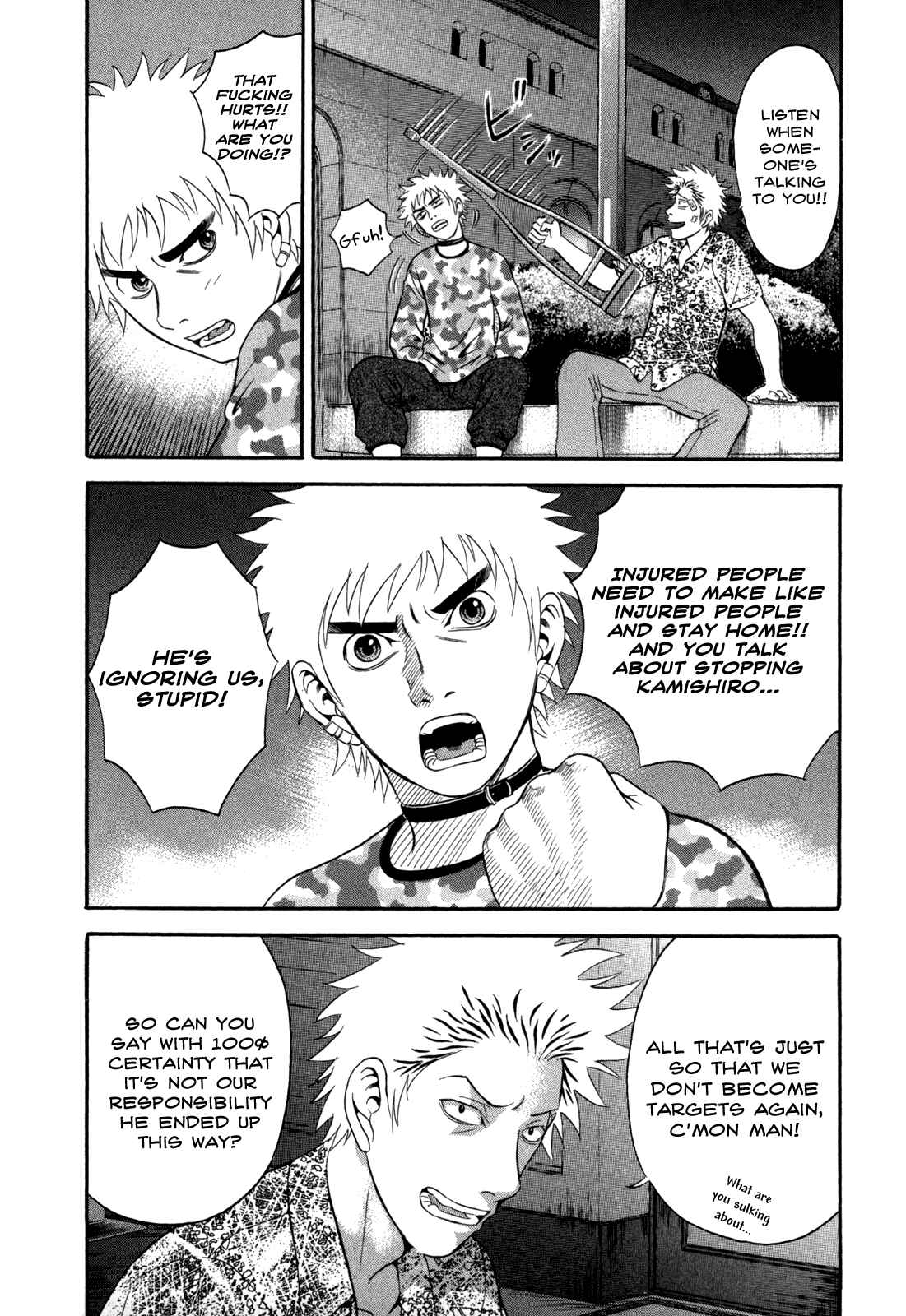 Page 8 Chapter 47 Holyland