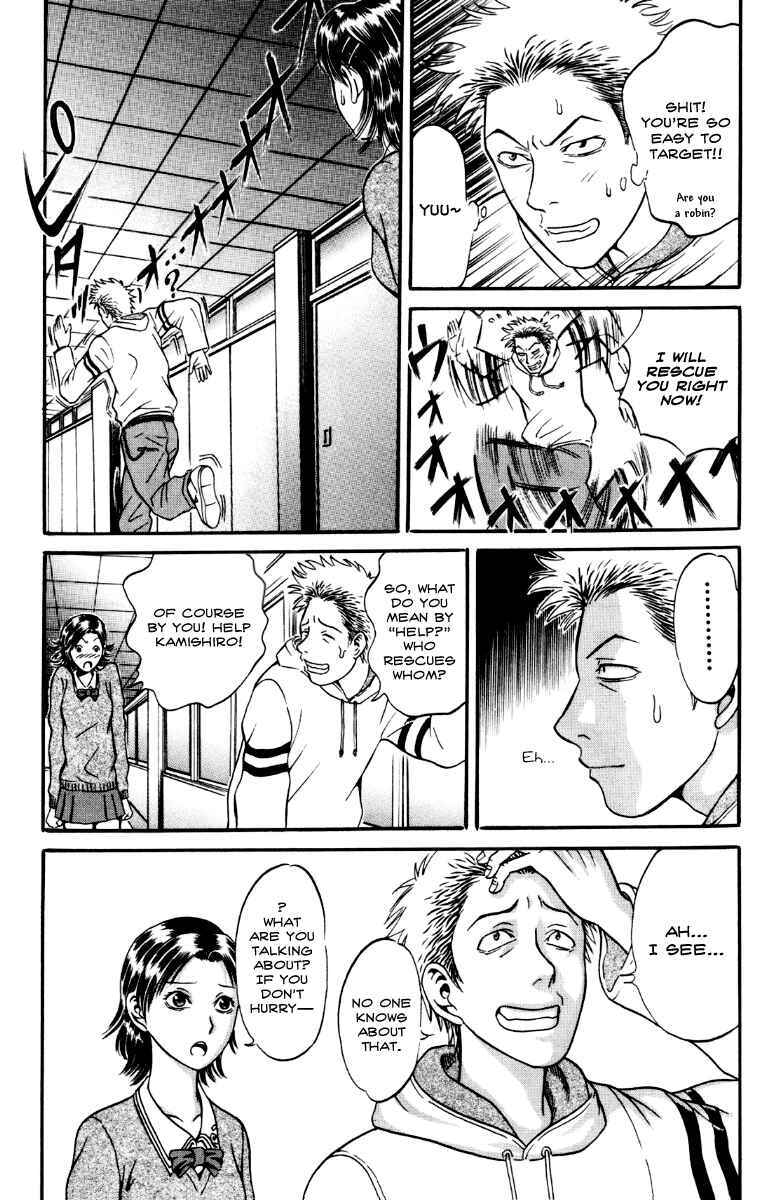 Page 10 Chapter 27 Holyland