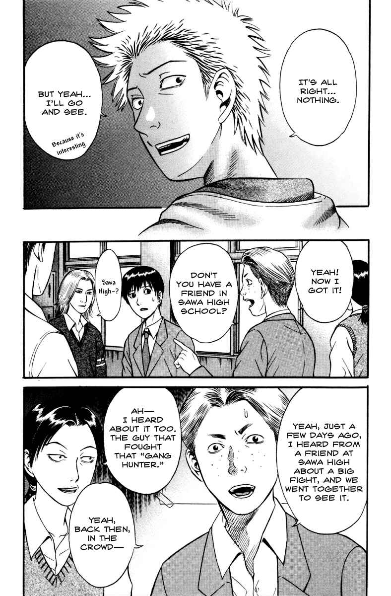 Page 11 Chapter 27 Holyland