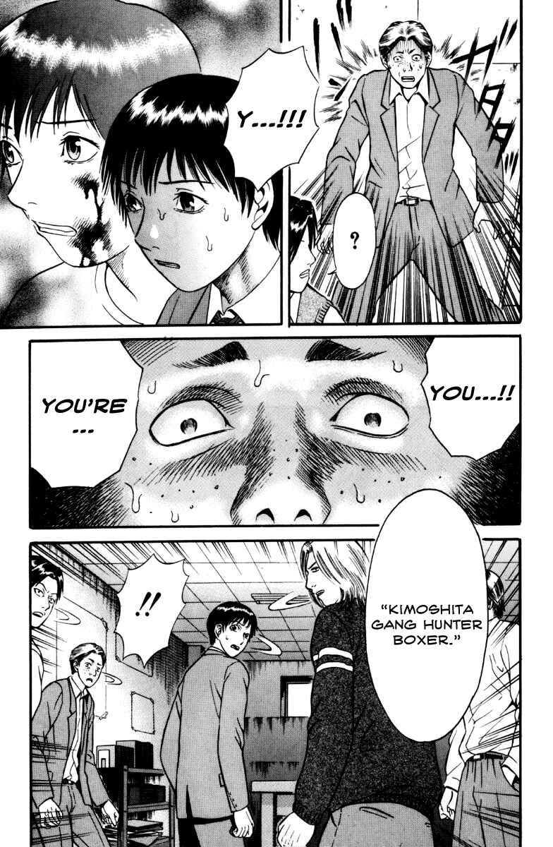 Page 13 Chapter 27 Holyland