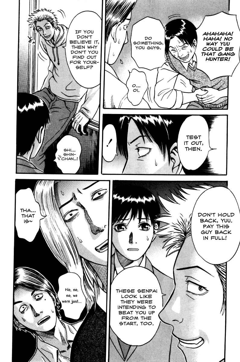 Page 16 Chapter 27 Holyland