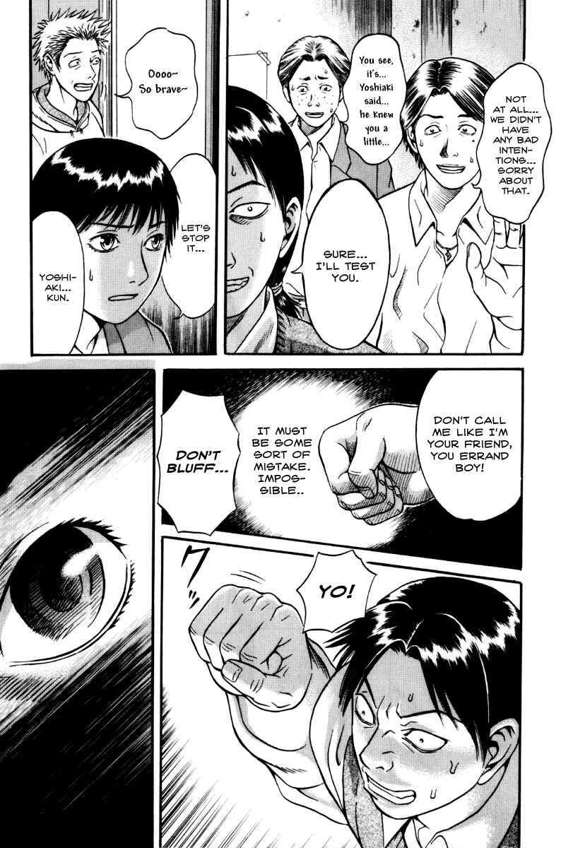 Page 17 Chapter 27 Holyland
