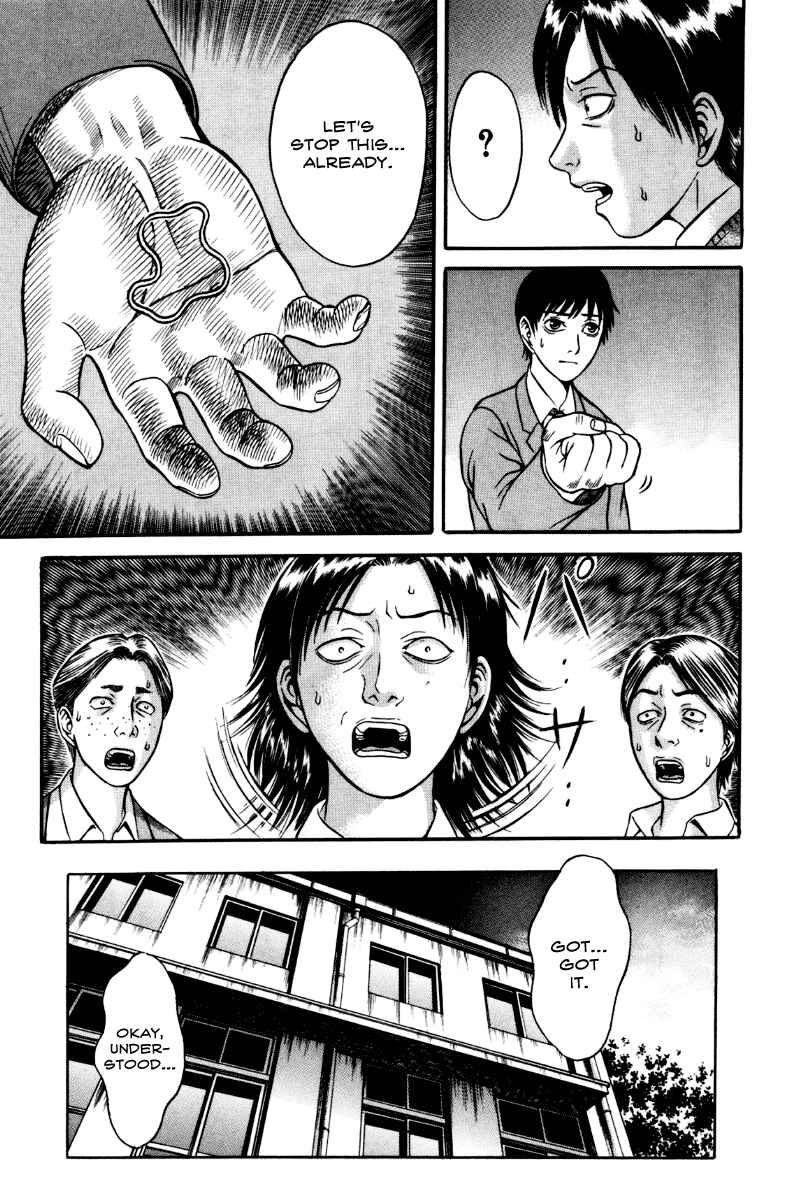 Page 19 Chapter 27 Holyland