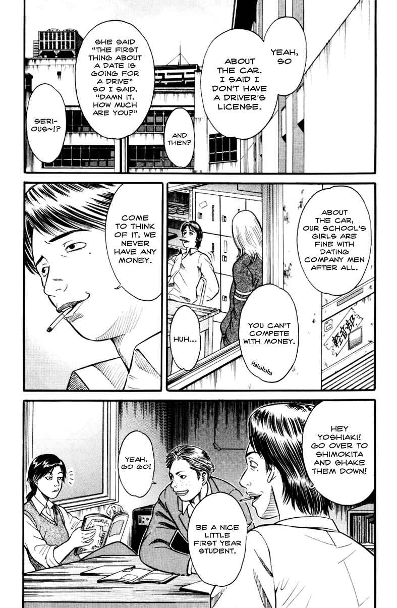 Page 2 Chapter 27 Holyland