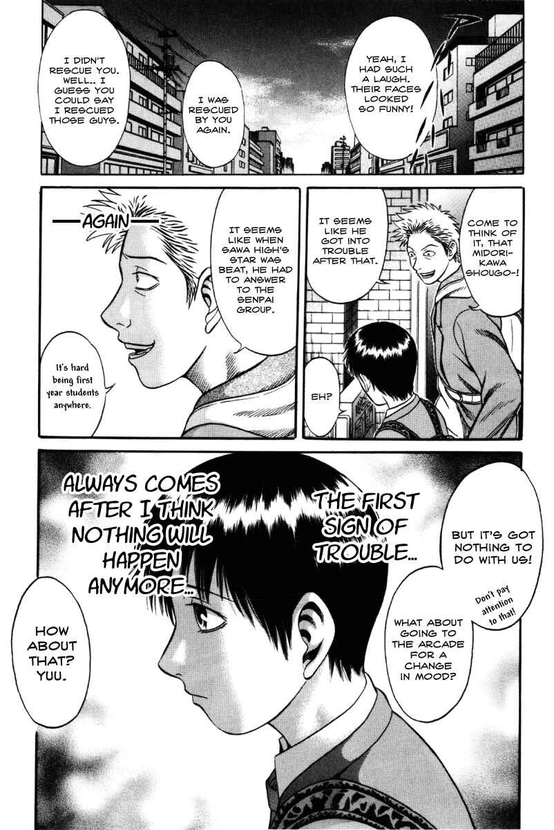 Page 20 Chapter 27 Holyland