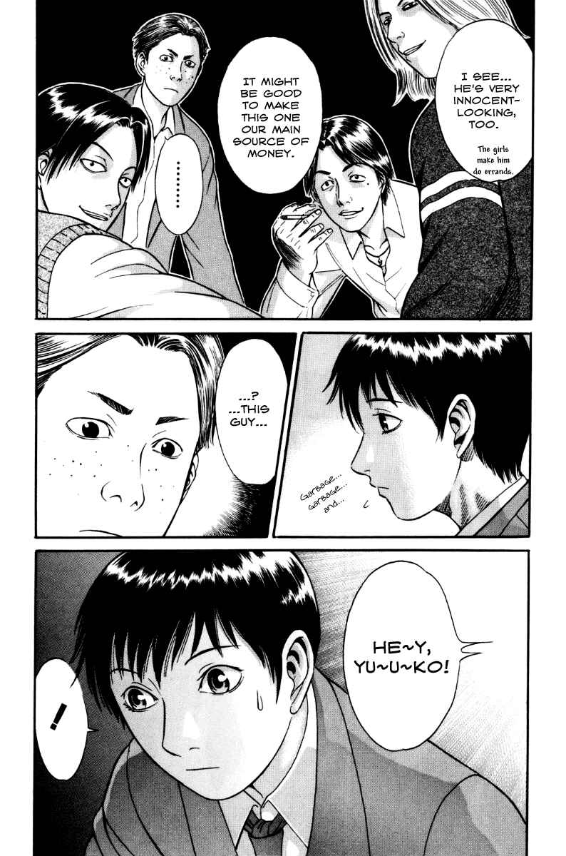 Page 5 Chapter 27 Holyland