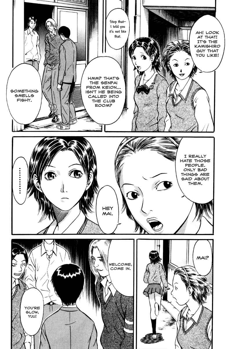 Page 7 Chapter 27 Holyland