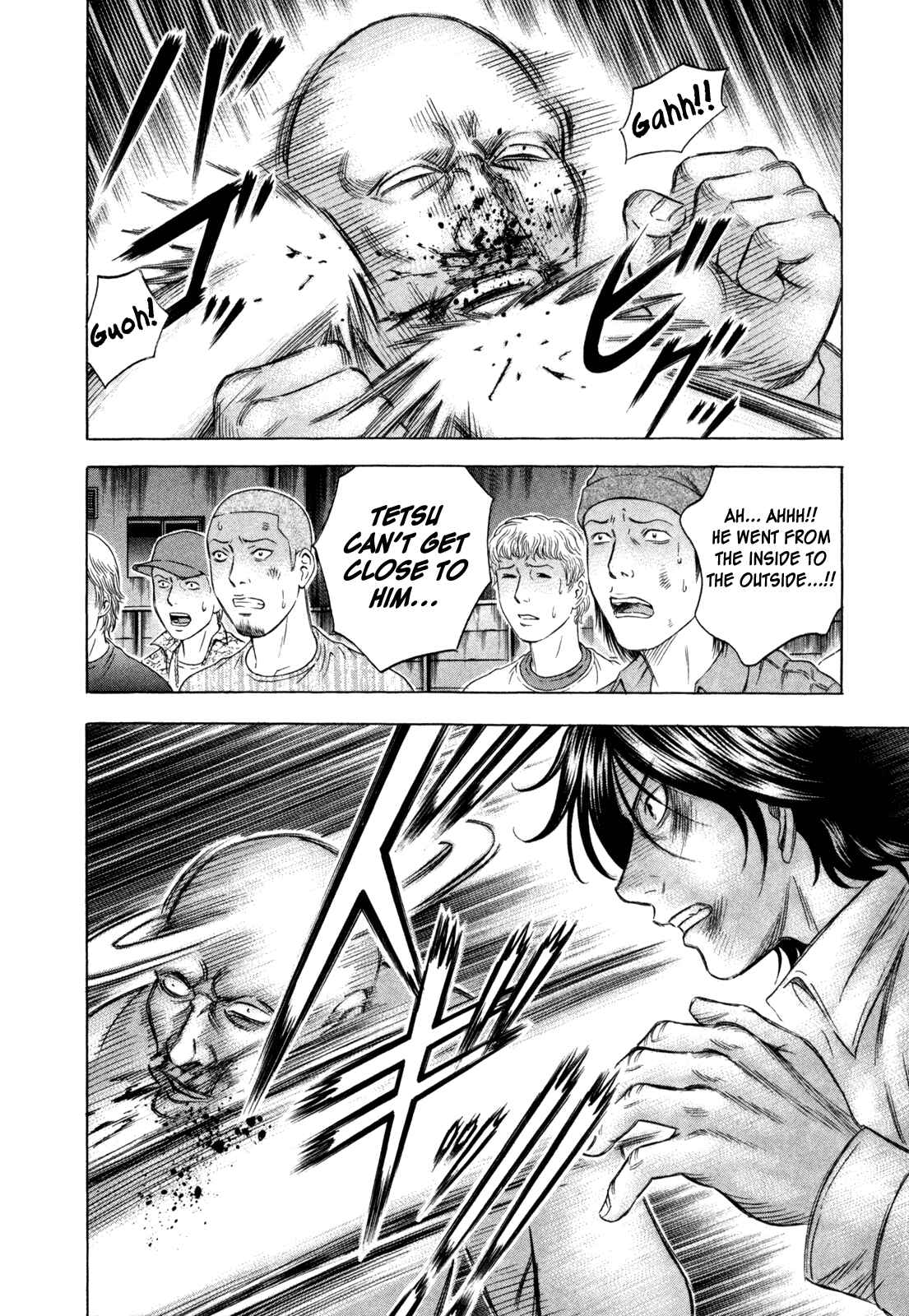 Page 12 Chapter 168 Holyland