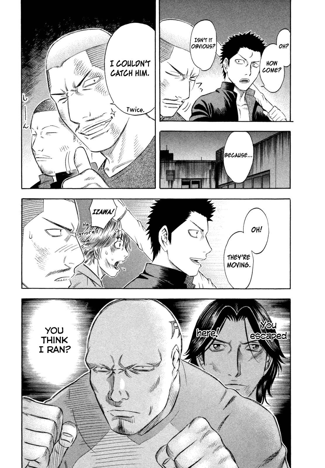 Page 3 Chapter 168 Holyland