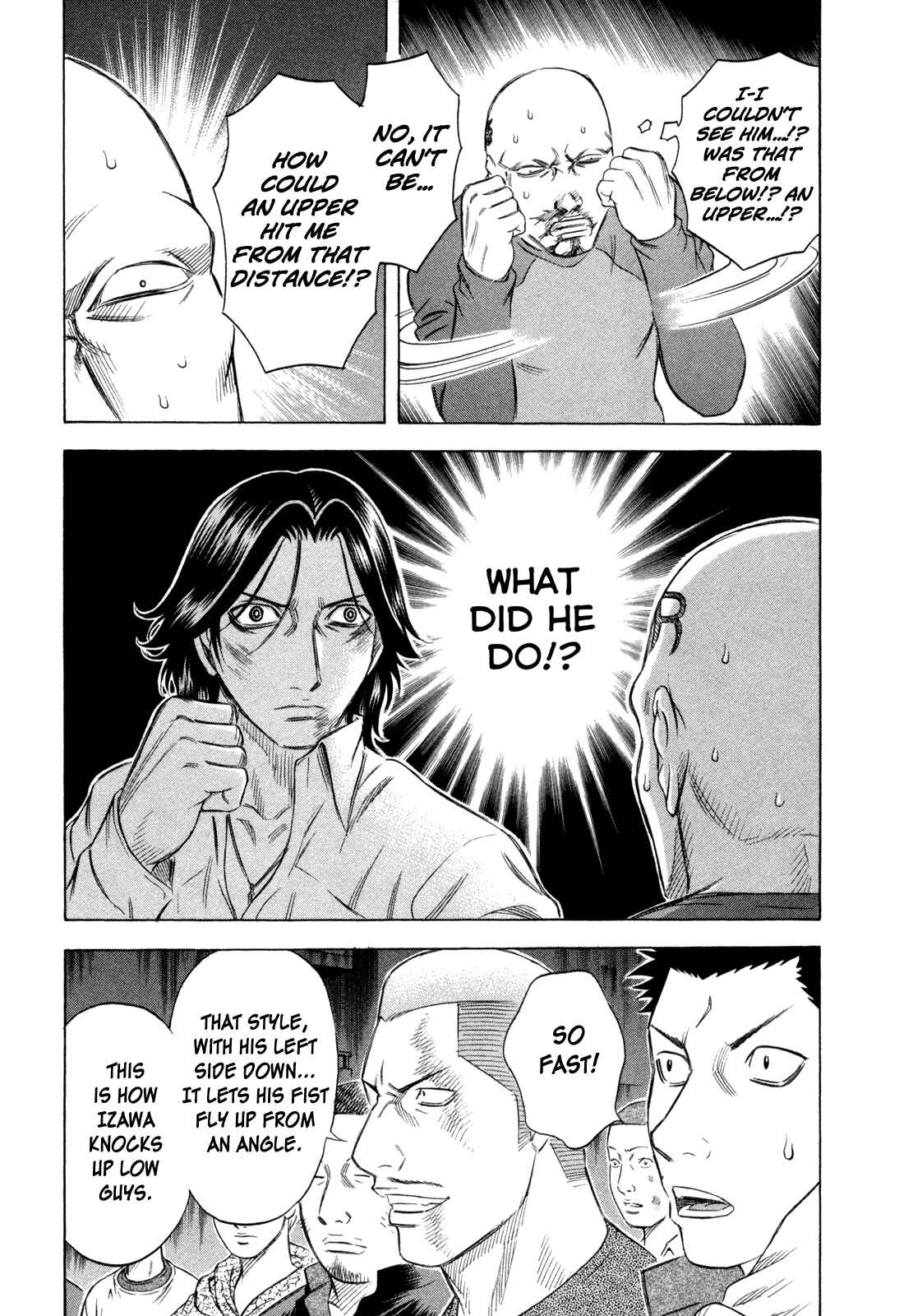 Page 7 Chapter 168 Holyland