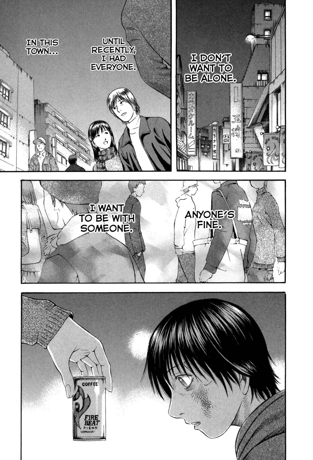 Page 13 Chapter 54 Holyland