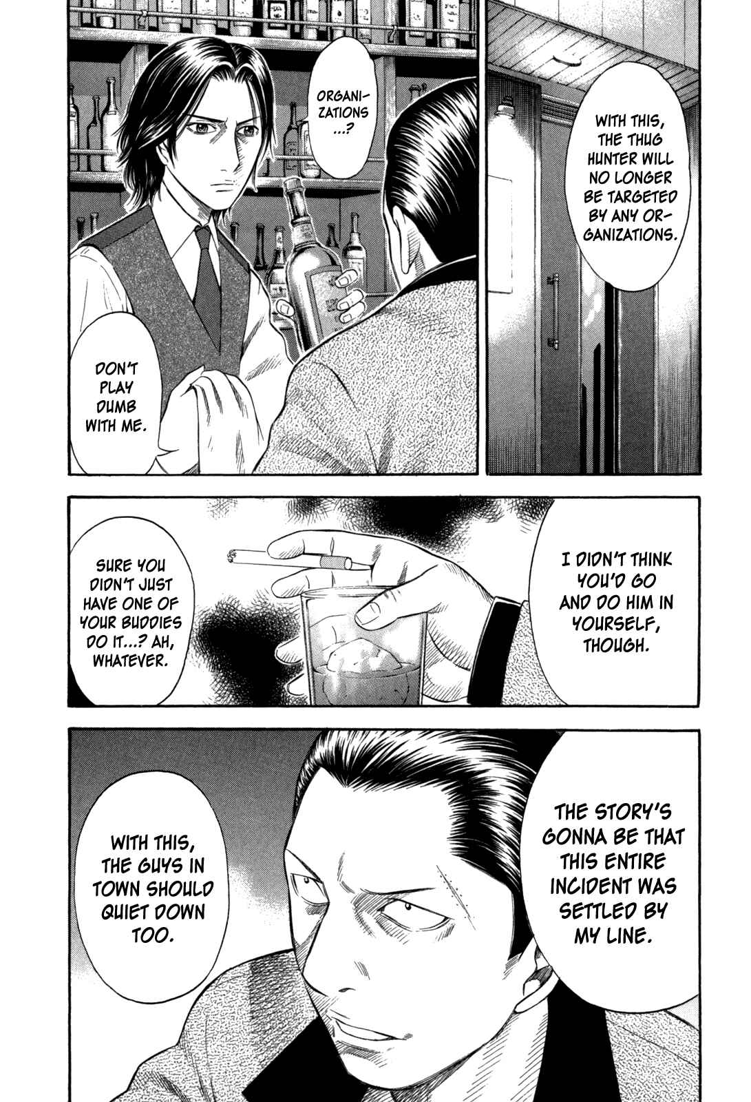 Page 2 Chapter 54 Holyland