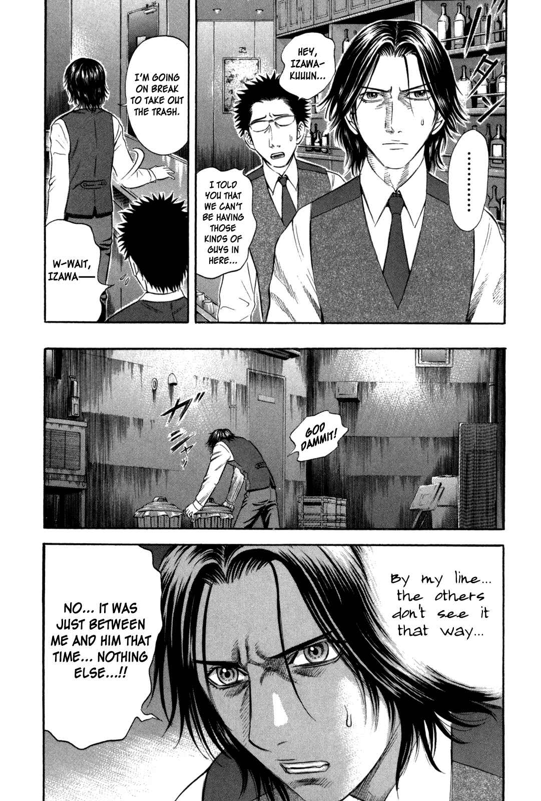 Page 4 Chapter 54 Holyland