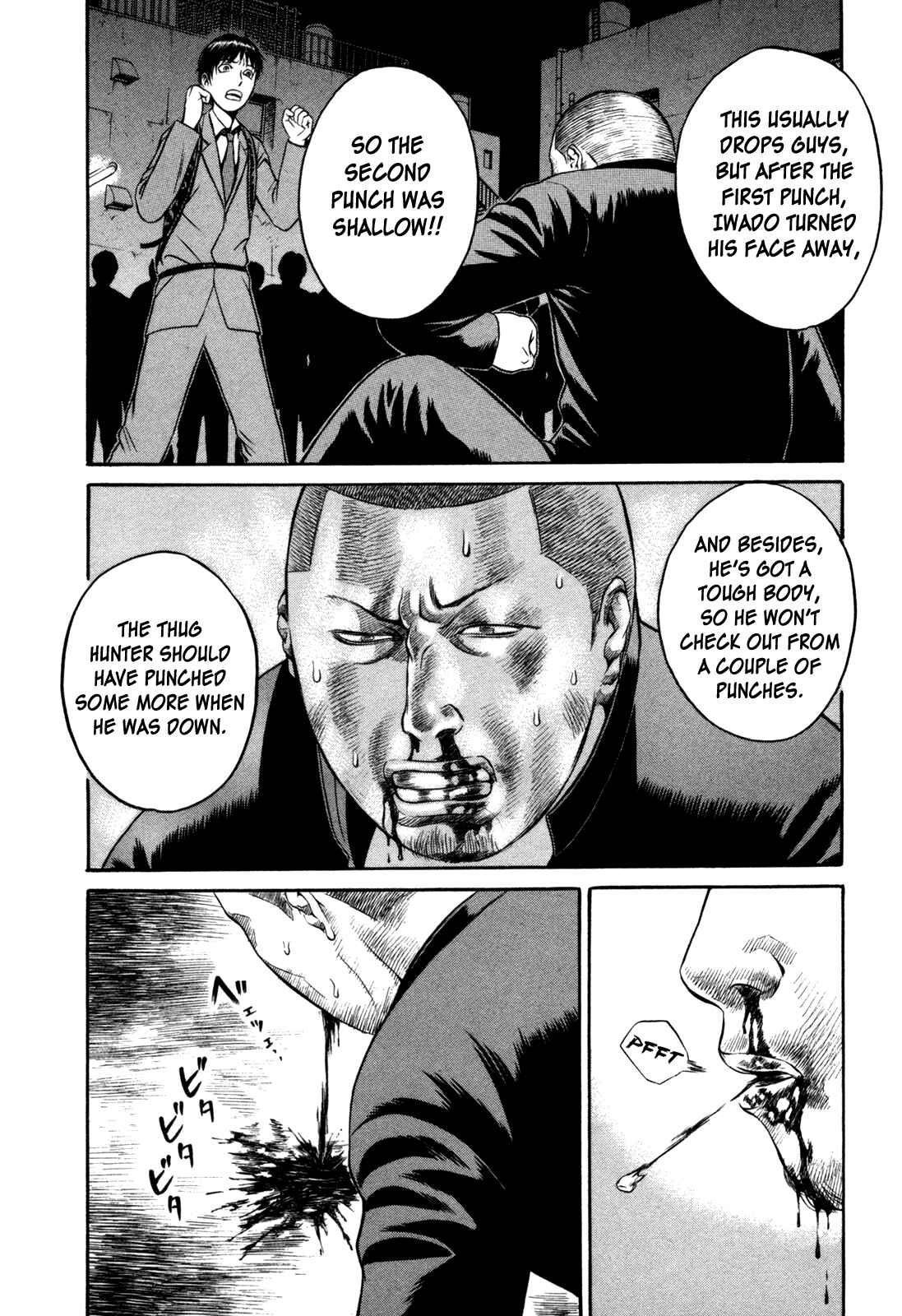Page 15 Chapter 7 Holyland