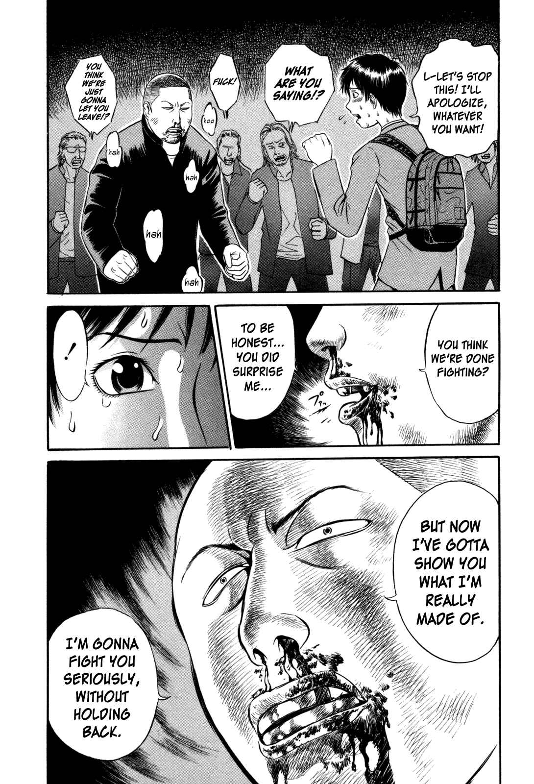 Page 17 Chapter 7 Holyland