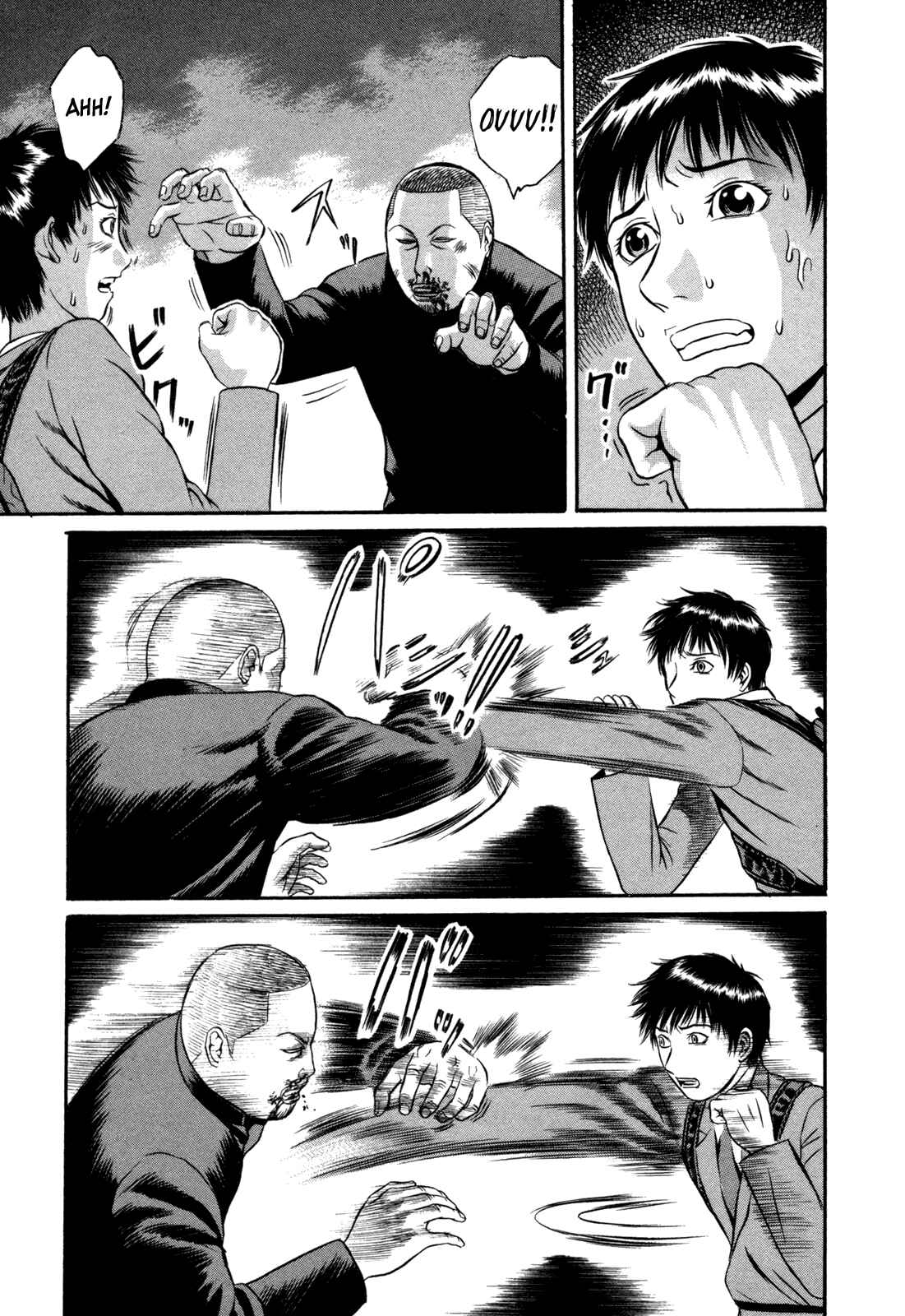 Page 18 Chapter 7 Holyland