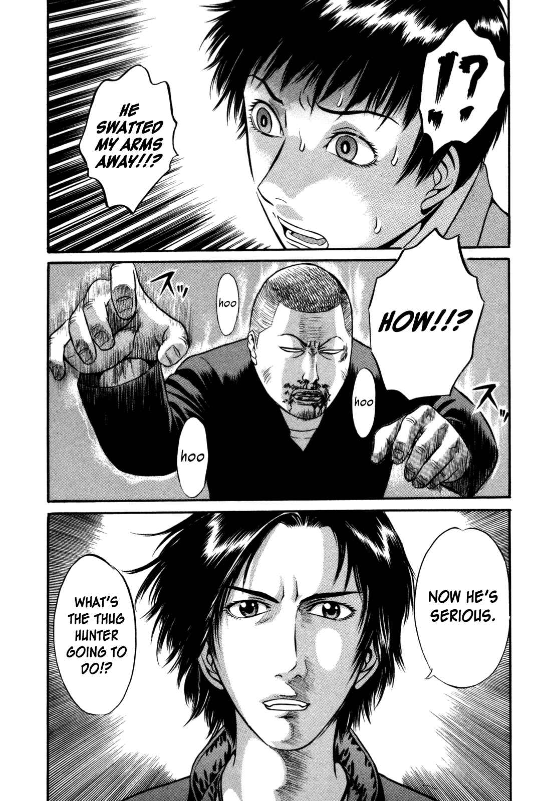 Page 19 Chapter 7 Holyland