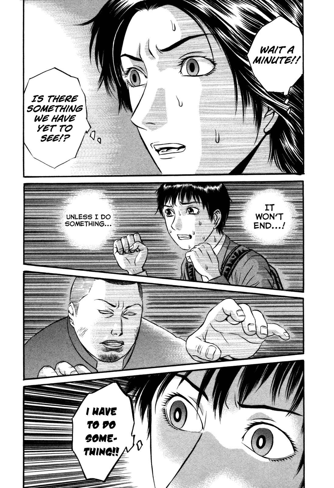 Page 9 Chapter 7 Holyland