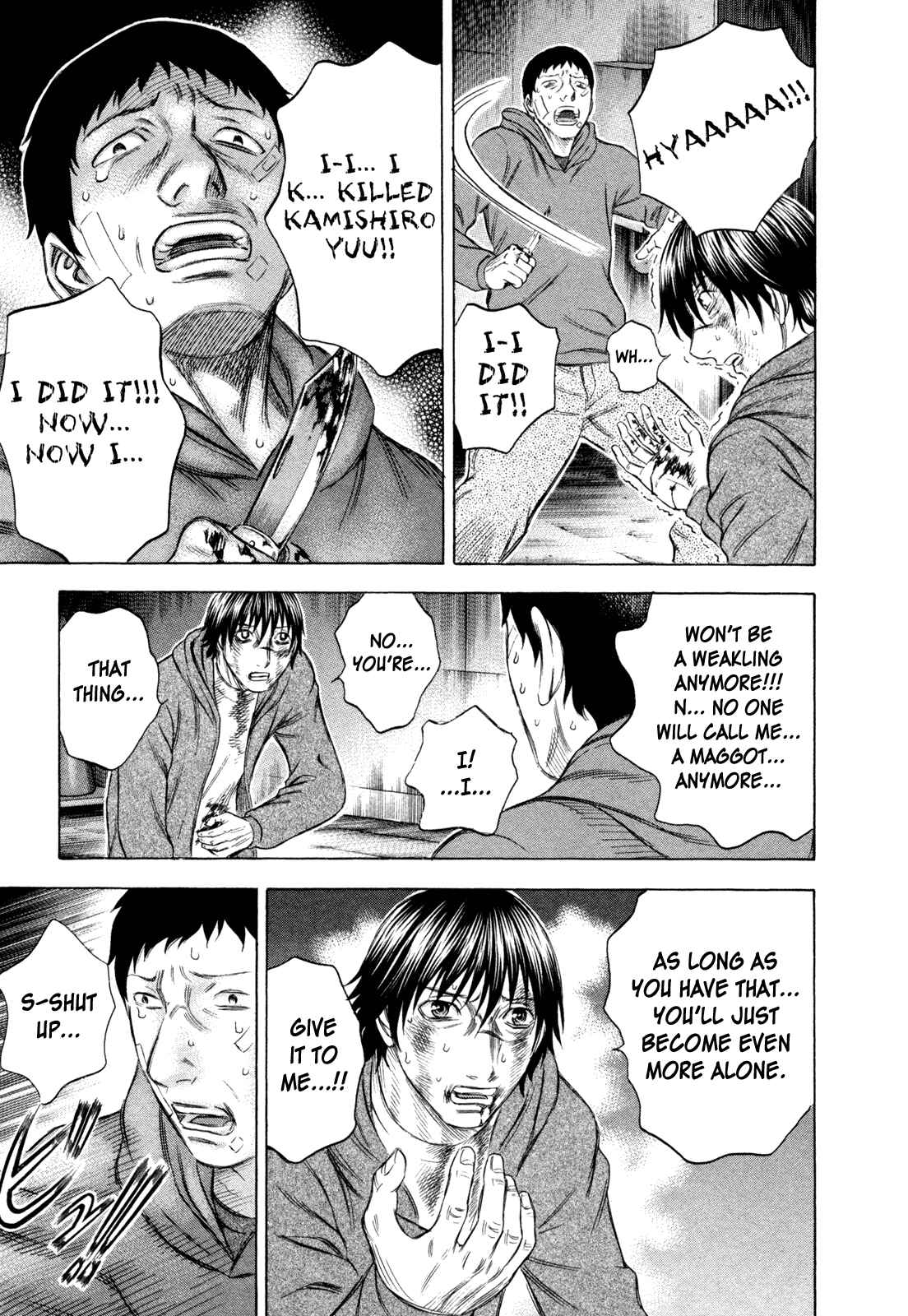 Page 13 Chapter 181 Holyland