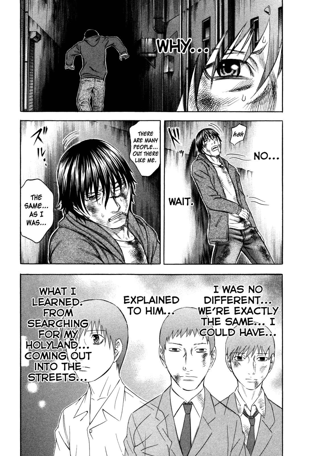 Page 15 Chapter 181 Holyland