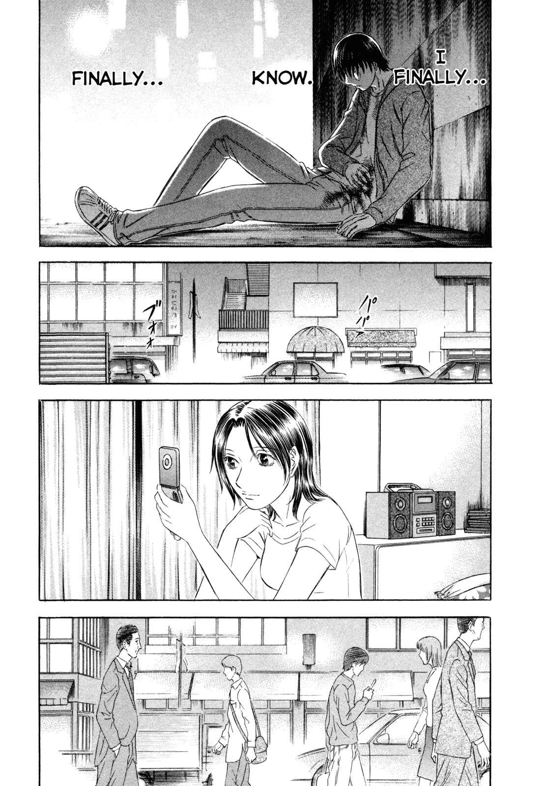 Page 19 Chapter 181 Holyland