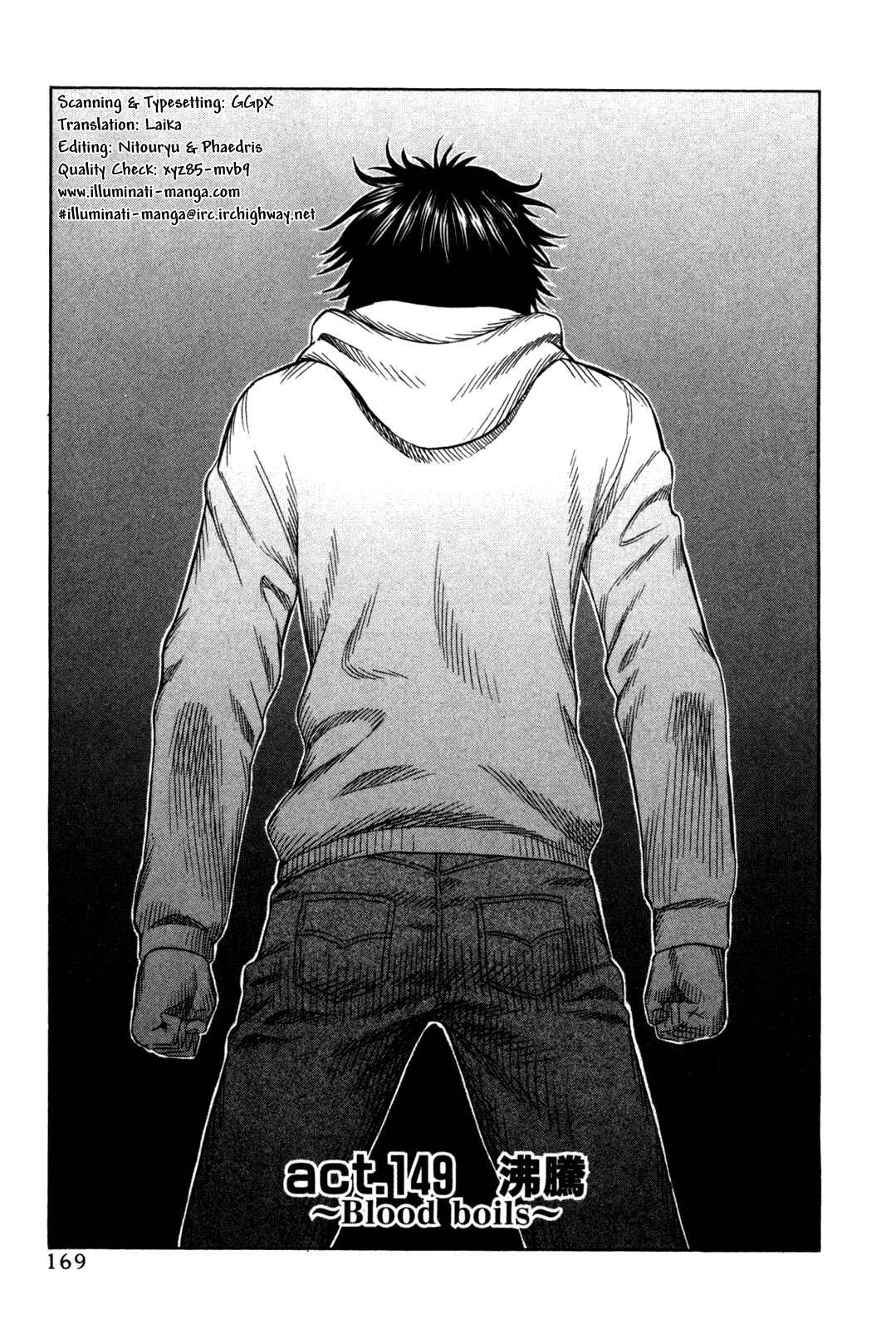 Page 1 Chapter 149 Holyland