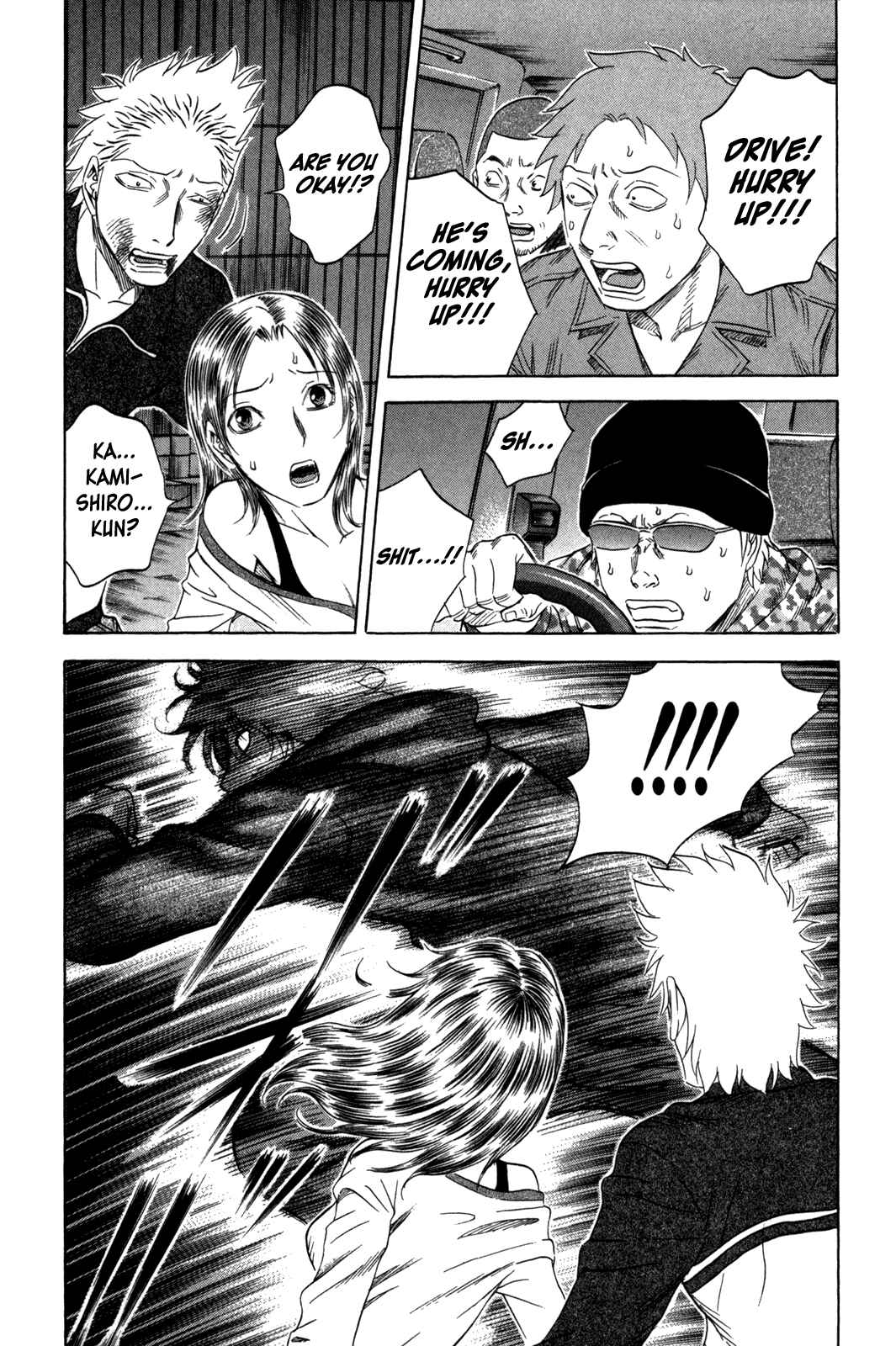 Page 10 Chapter 149 Holyland