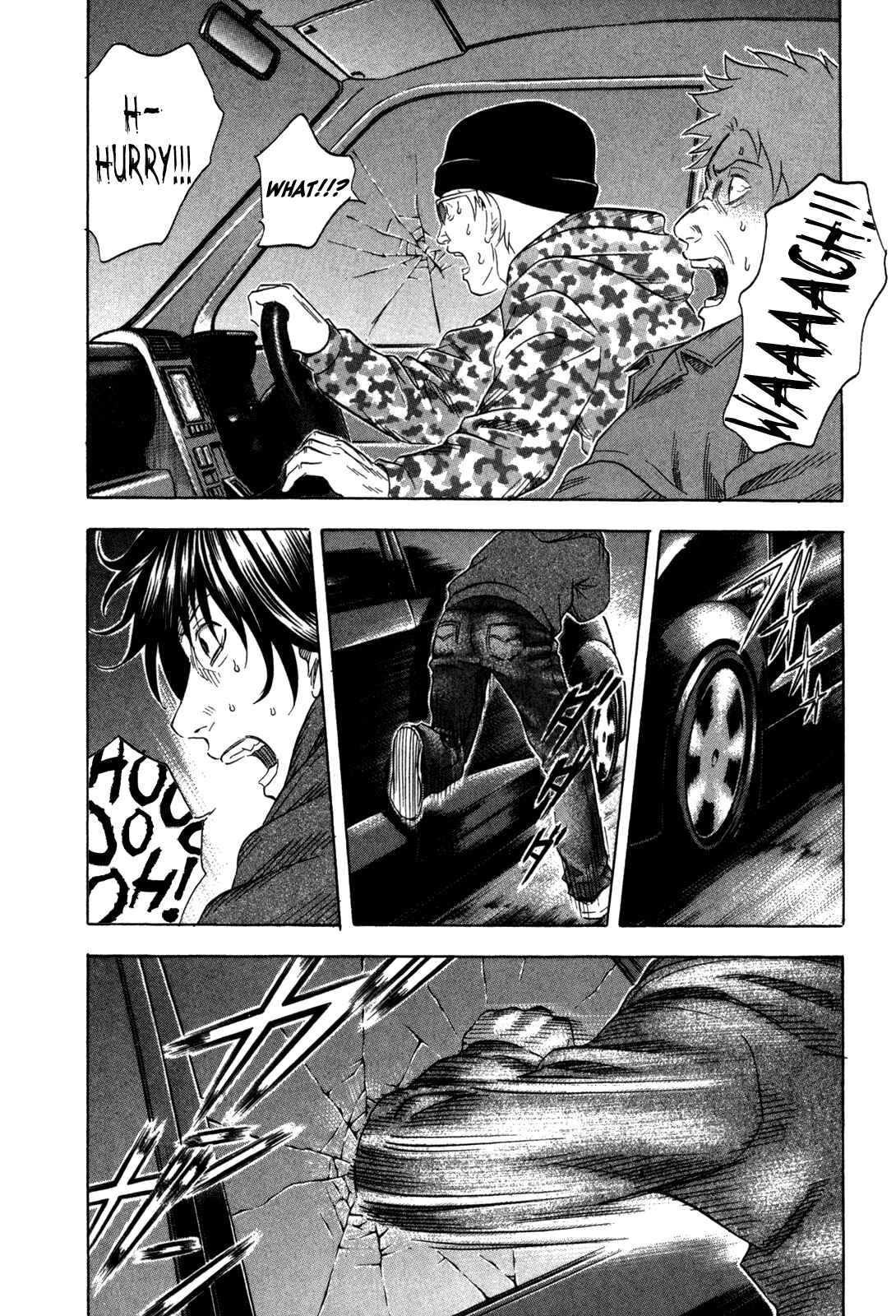 Page 12 Chapter 149 Holyland