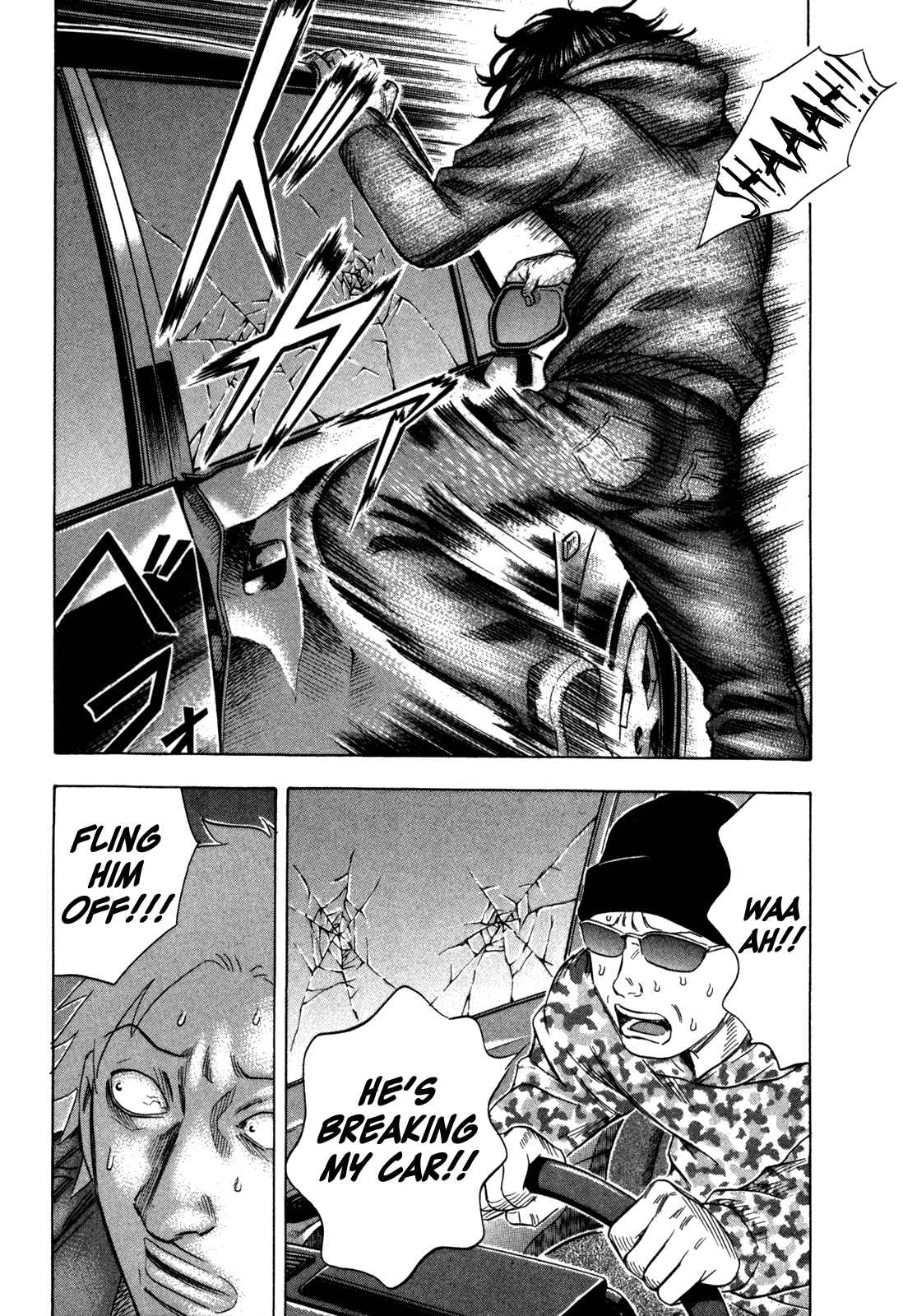 Page 13 Chapter 149 Holyland
