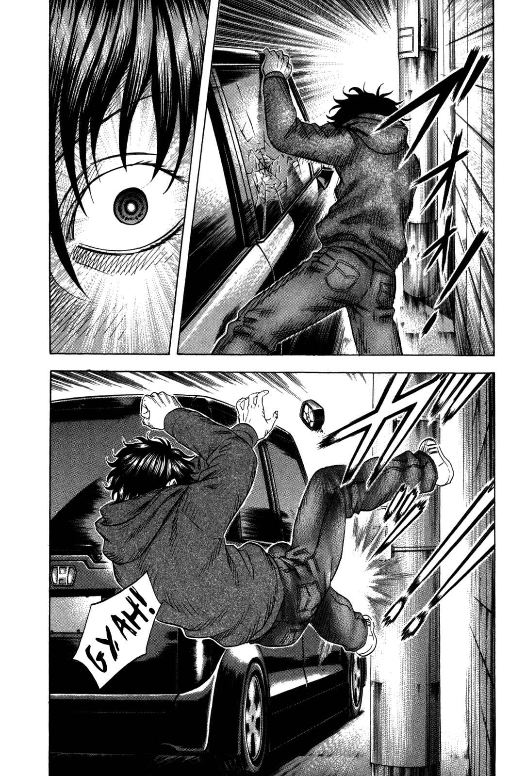 Page 14 Chapter 149 Holyland