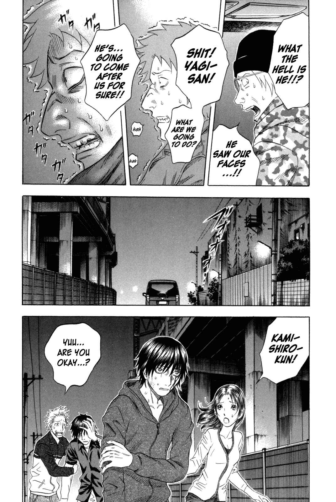 Page 17 Chapter 149 Holyland