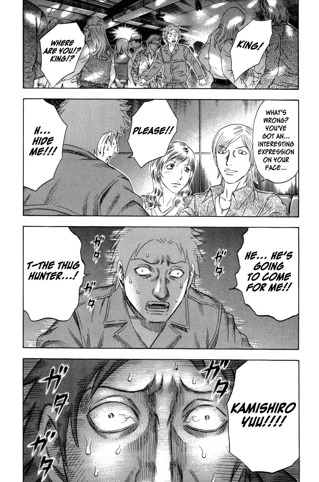 Page 20 Chapter 149 Holyland