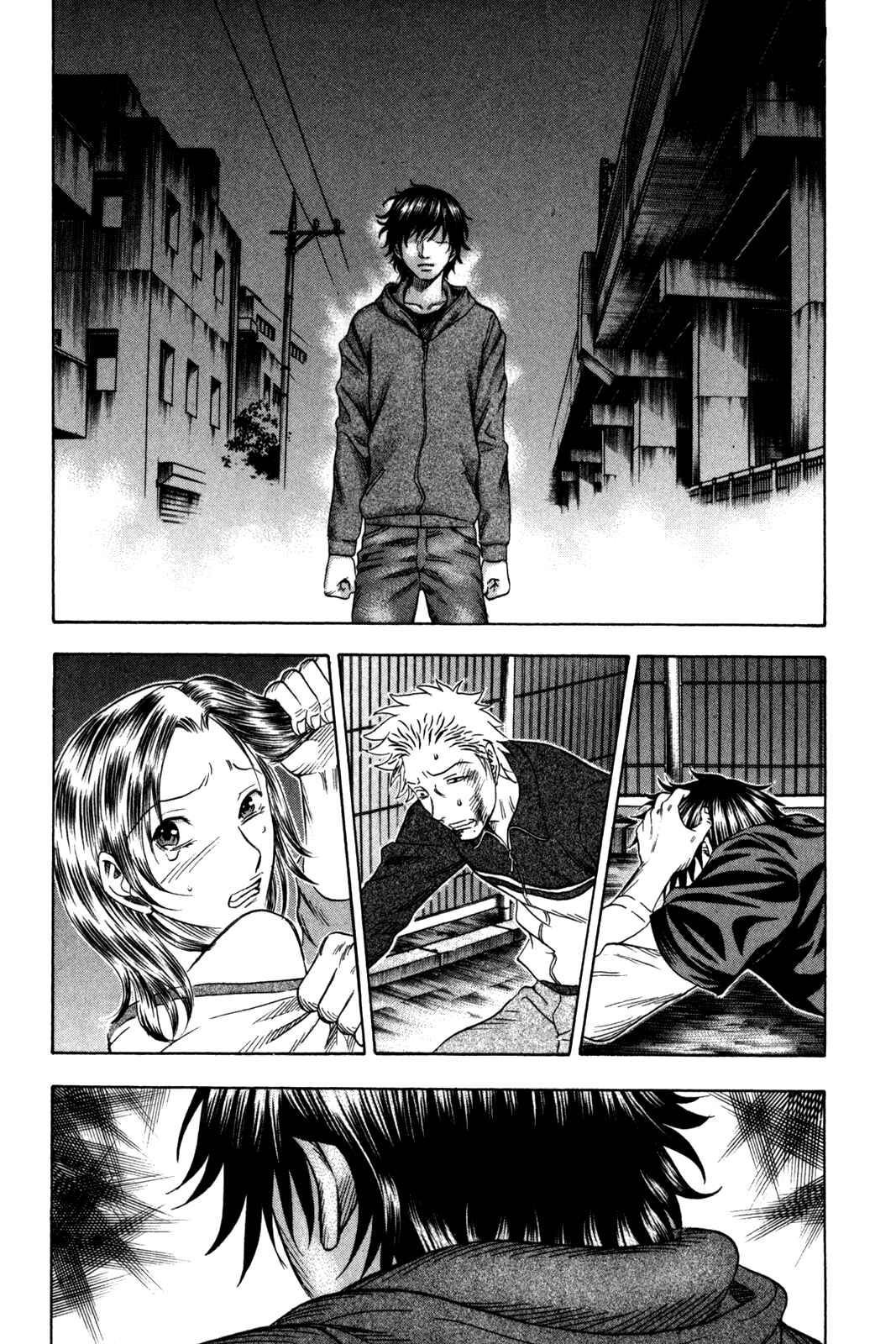 Page 7 Chapter 149 Holyland