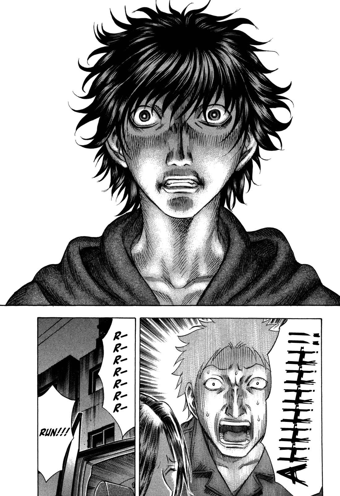 Page 8 Chapter 149 Holyland