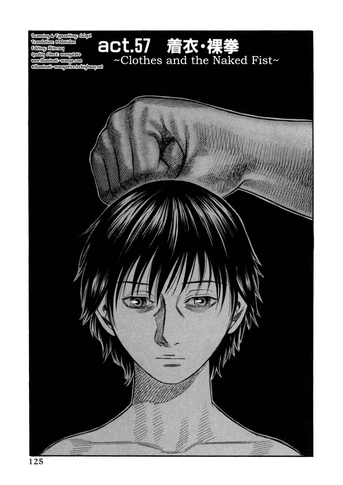 Page 1 Chapter 57 Holyland