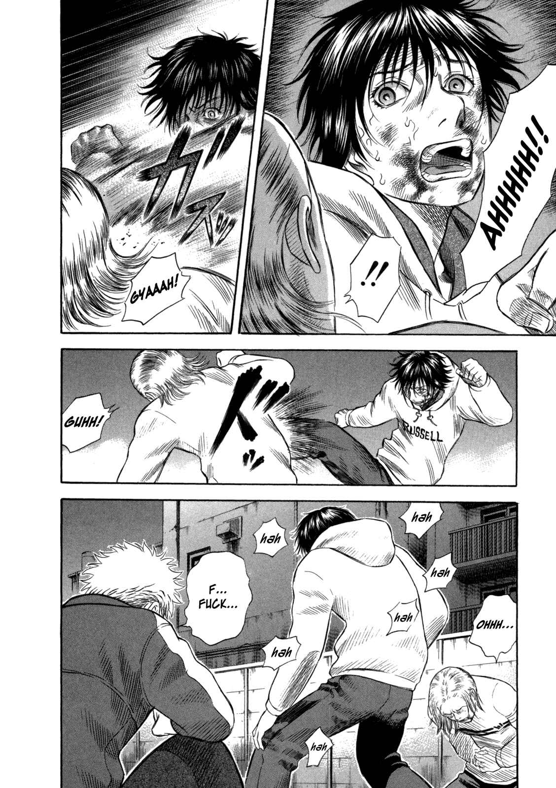 Page 10 Chapter 57 Holyland