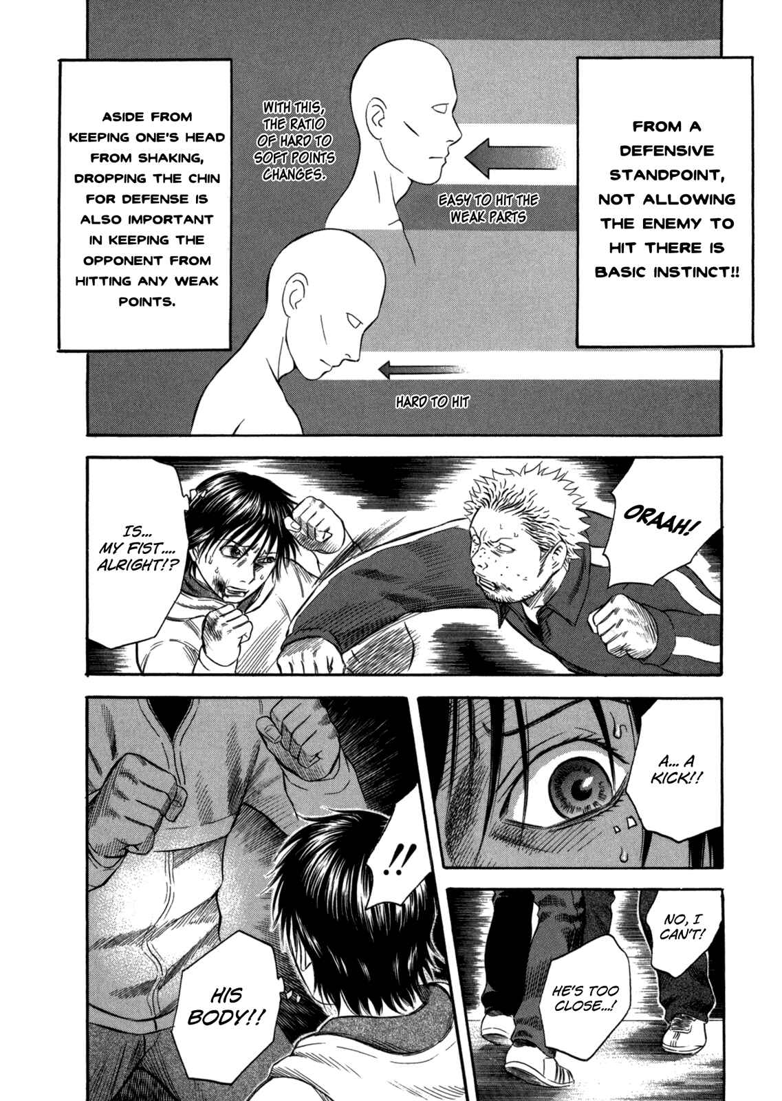 Page 4 Chapter 57 Holyland