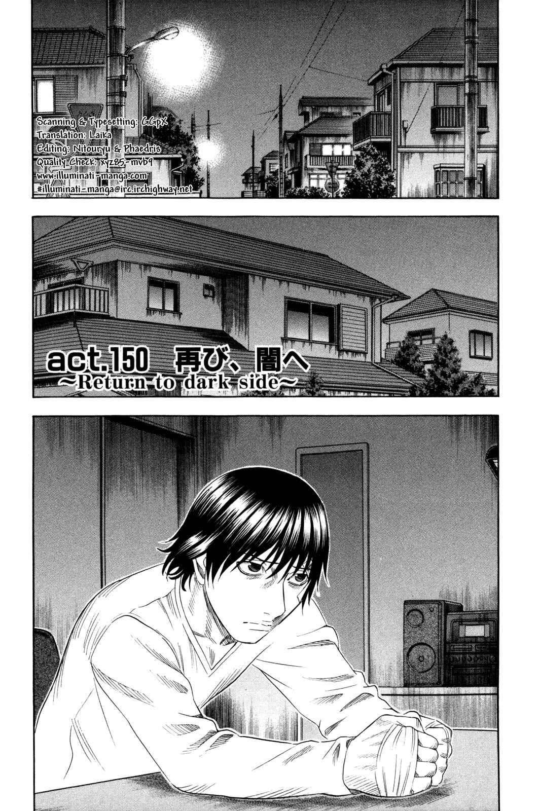 Page 1 Chapter 150 Holyland