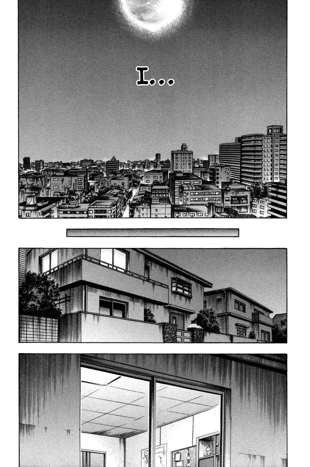 Page 7 Chapter 150 Holyland
