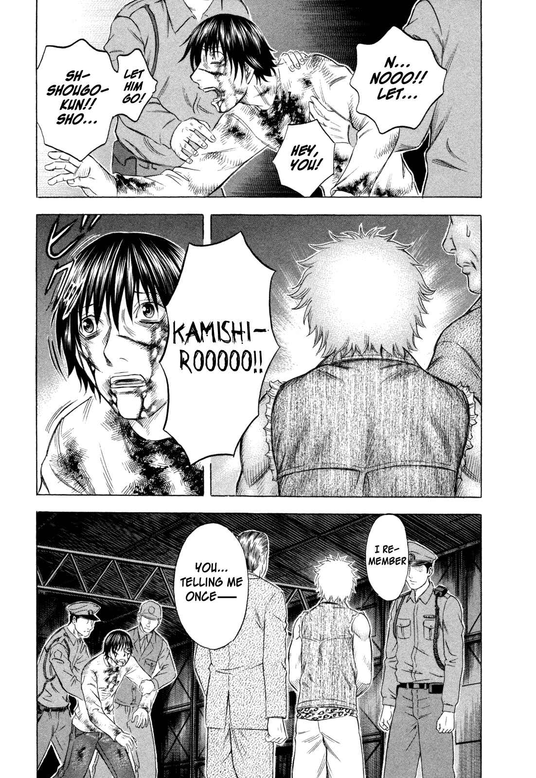 Page 17 Chapter 166 Holyland