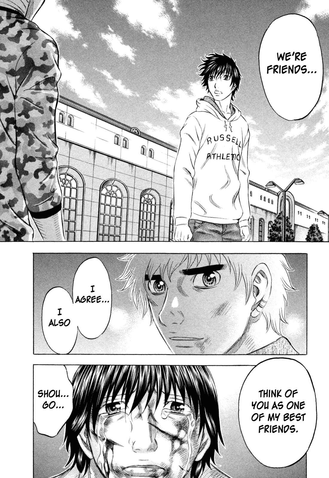 Page 18 Chapter 166 Holyland