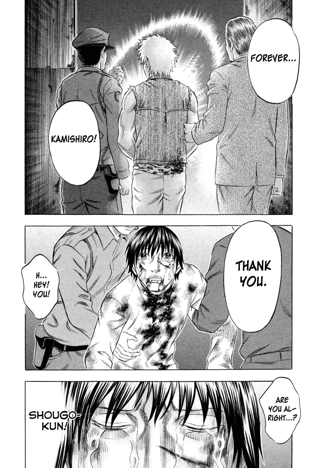 Page 19 Chapter 166 Holyland