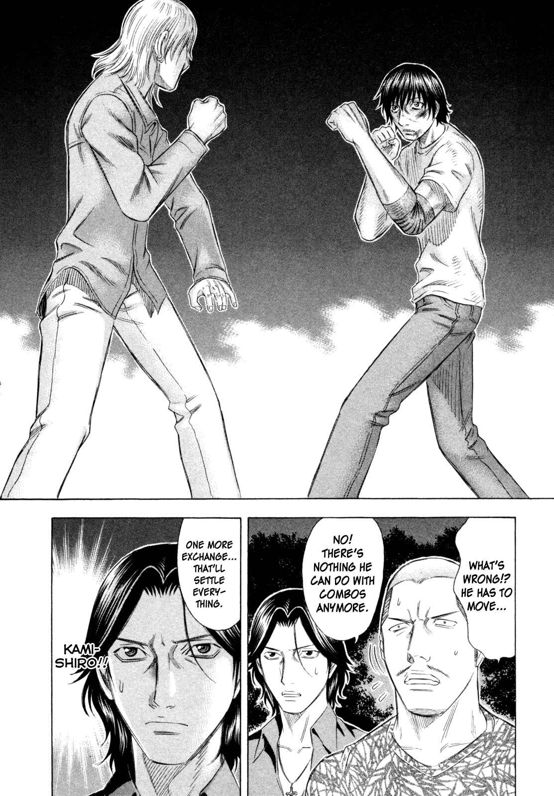 Page 16 Chapter 175 Holyland