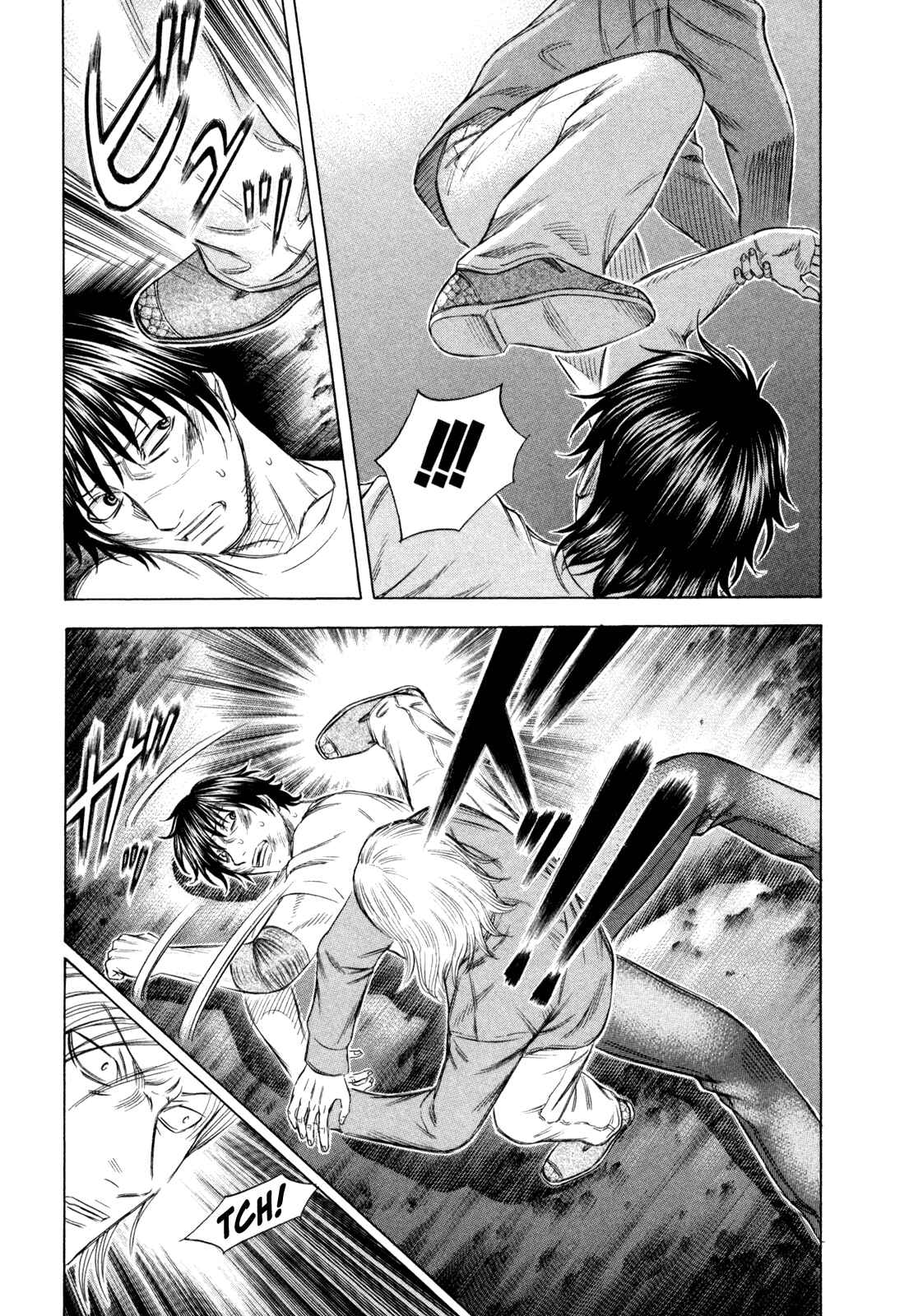 Page 3 Chapter 175 Holyland