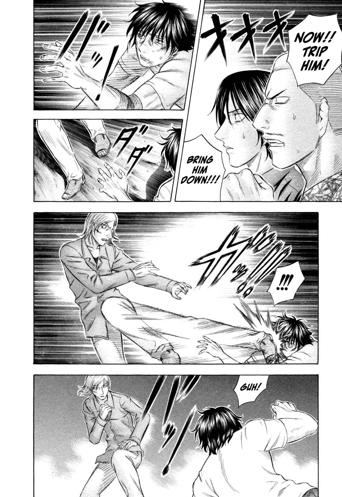 Page 4 Chapter 175 Holyland