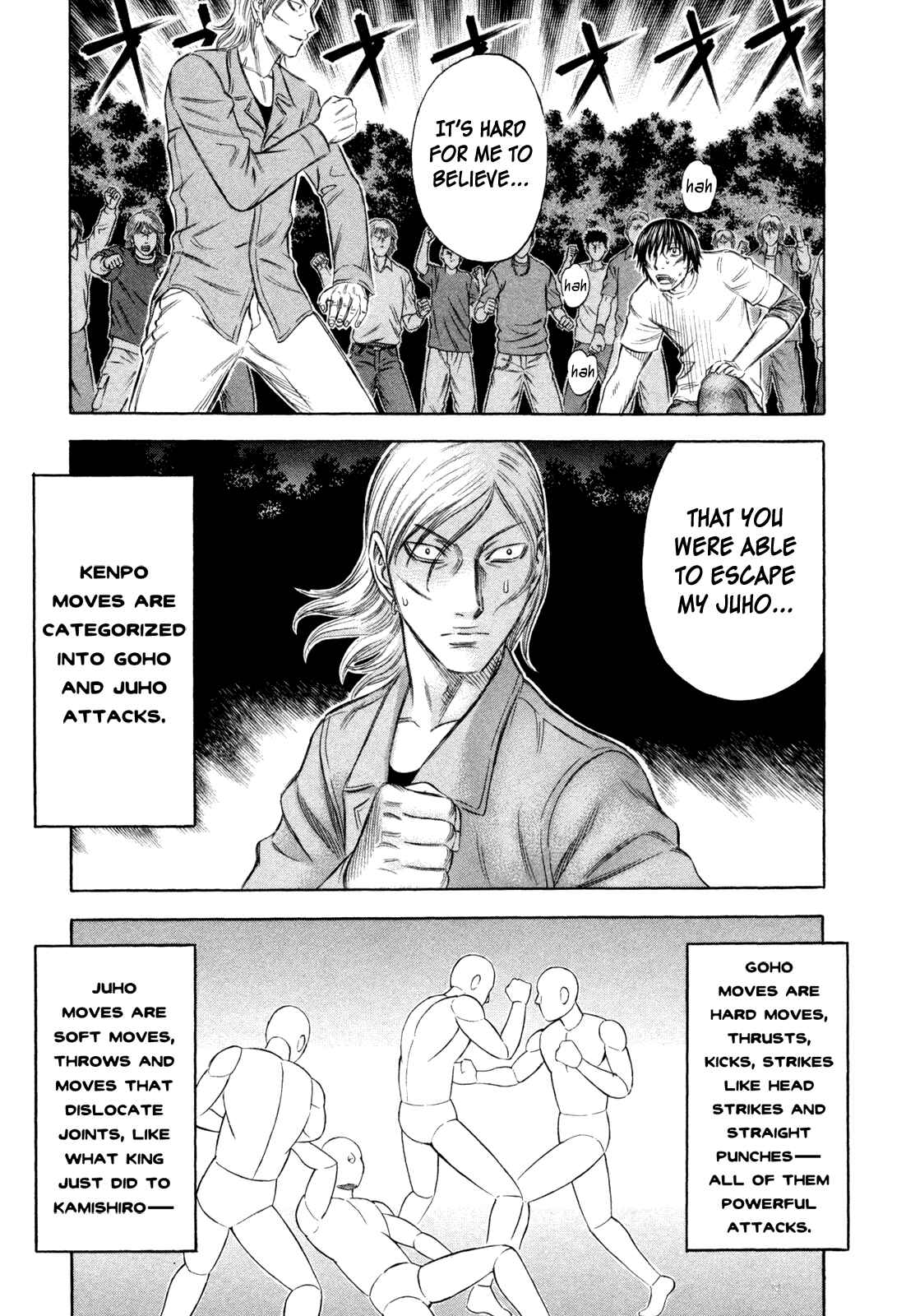 Page 5 Chapter 175 Holyland