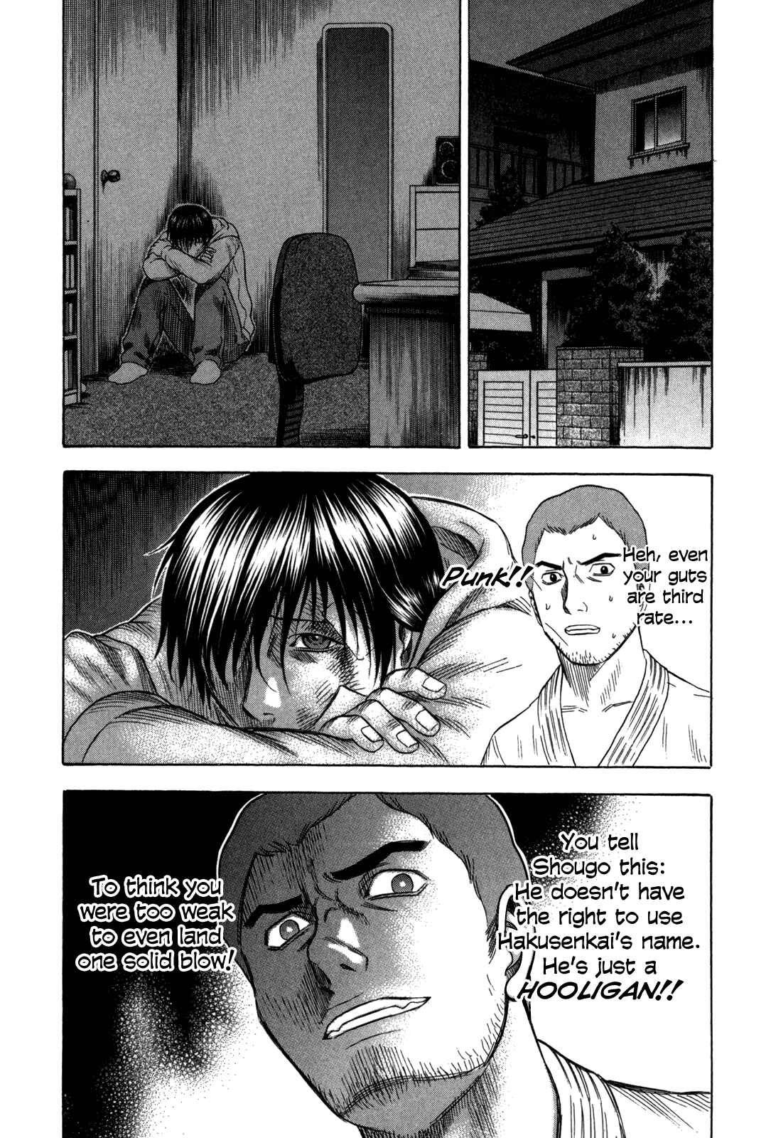 Page 12 Chapter 88 Holyland