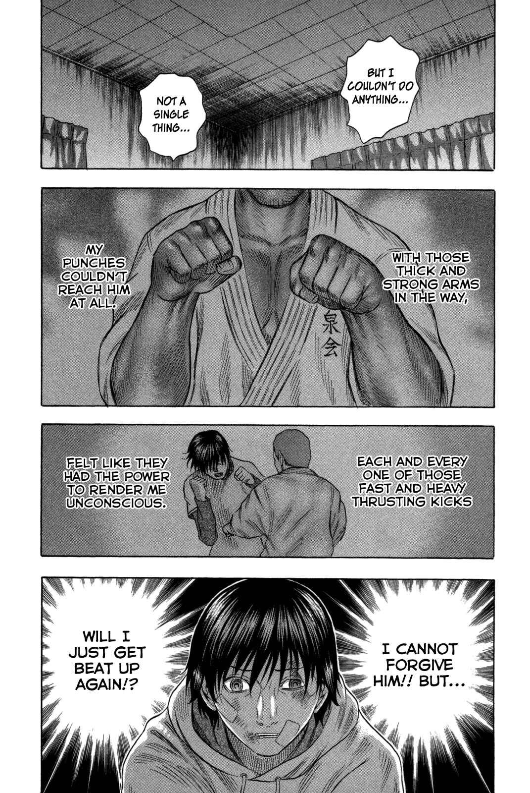 Page 14 Chapter 88 Holyland