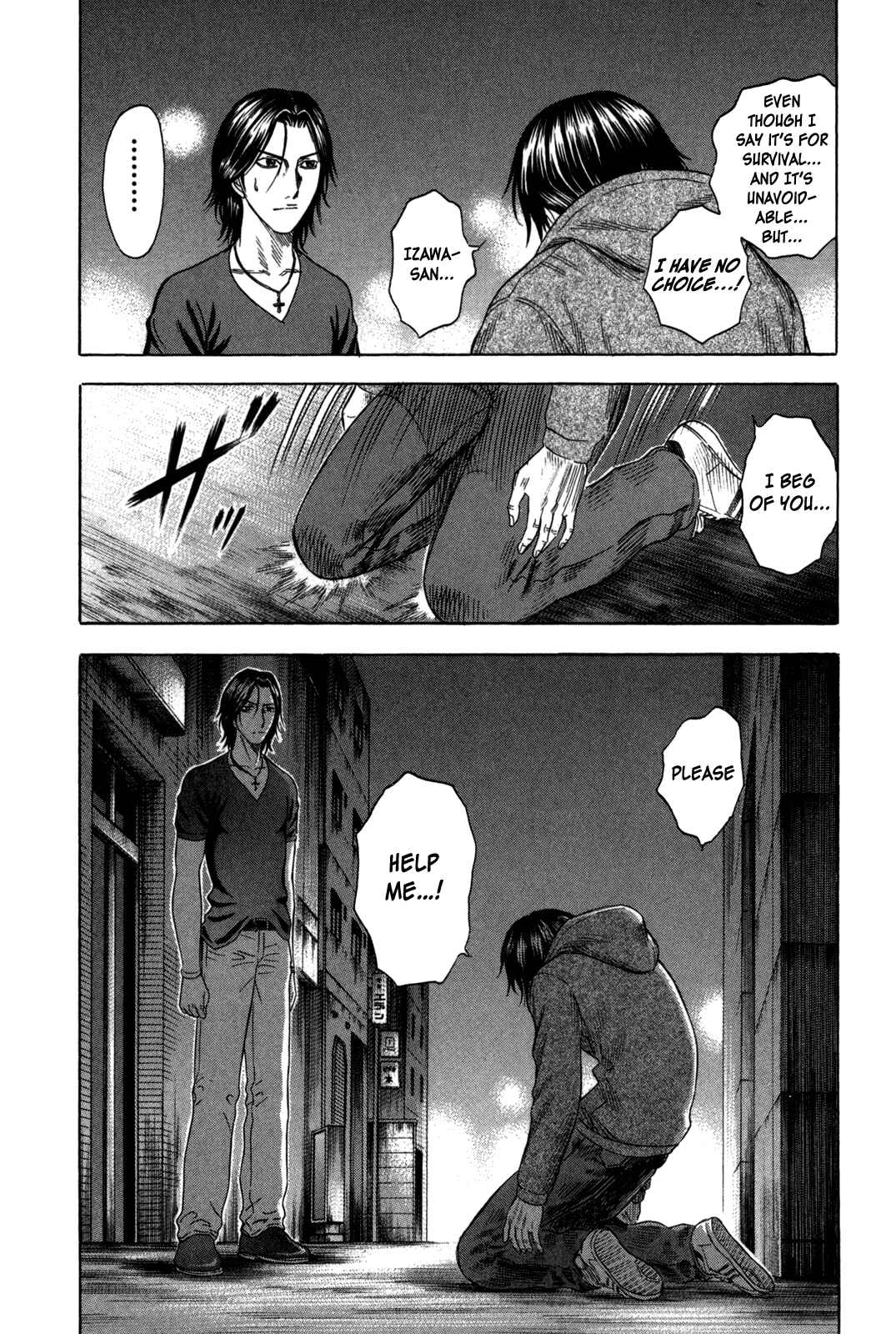 Page 20 Chapter 88 Holyland